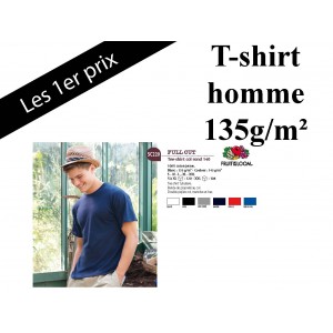 /229-363-thickbox/sc220-col-rond.jpg