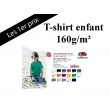 sc231 T-shirt manche courte 