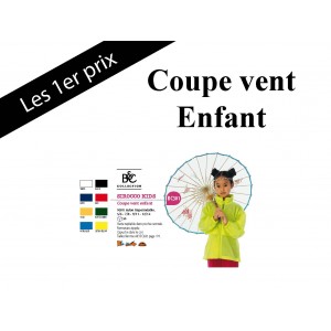 /262-398-thickbox/bc301-coupe-vent-enfant.jpg