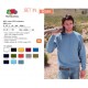 Sweat col rond 280g + logo 1 couleur